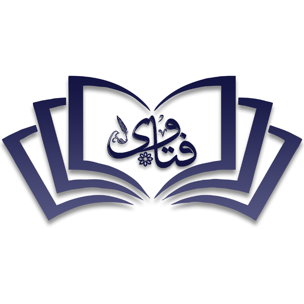 Hajj wa Umrah
